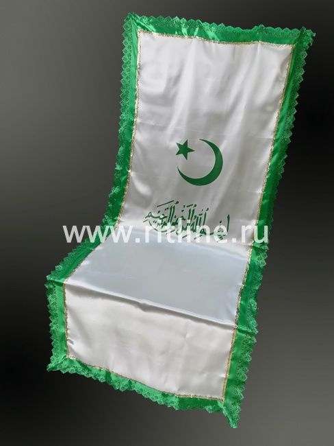 Покрывало атласное мусульманское "Полумесяц", 200х90 FITTONE