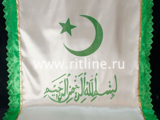 Покрывало атласное мусульманское "Полумесяц", 200х90 FITTONE