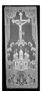Покрывало тюлевое "Крест с храмом", 80х215 FITTONE