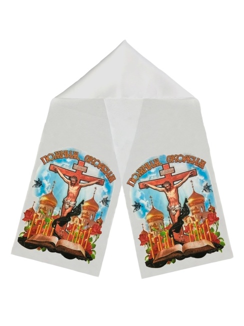 Рушник габардиновый "Помним, скорбим" FITTONE