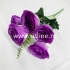 Букет роз "FITTONE", 5г., выс. 33см, цв.микс
