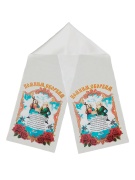 Рушник габардиновый "Молитва, Святые" FITTONE