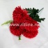 Букет хризантем "FITTONE", 5г., выс. 34см, цв.микс