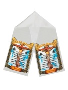 Рушник габардиновый "Молитва, Спаситель" FITTONE