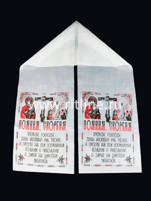 Рушник шелк на крест 280*1500 (Лики, молитва, печать красно-черная) "FITTONE"