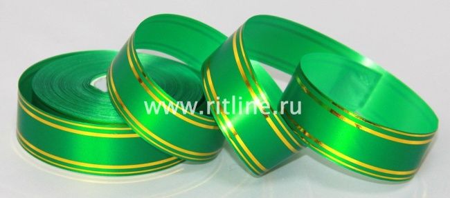 Лента с золотой полосой new, 3см х 50ярд FITTONE